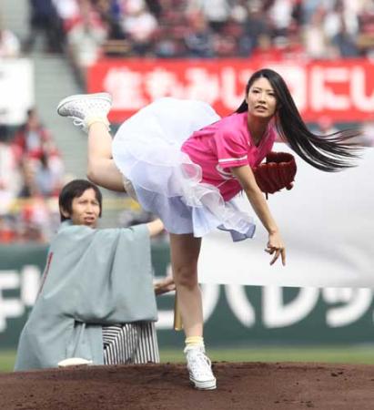 アンガ山根ガン見