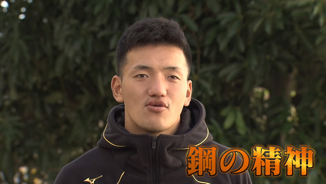 広島ドラ6矢野雅哉_声出し_一発芸_12