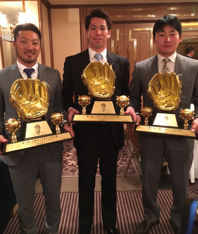 ゴールデングラブ賞_マエケン