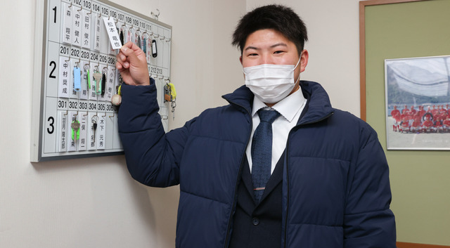 カープ新人が入寮 (1)