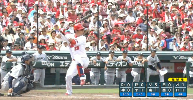 新井貴浩4号ホームラン_13