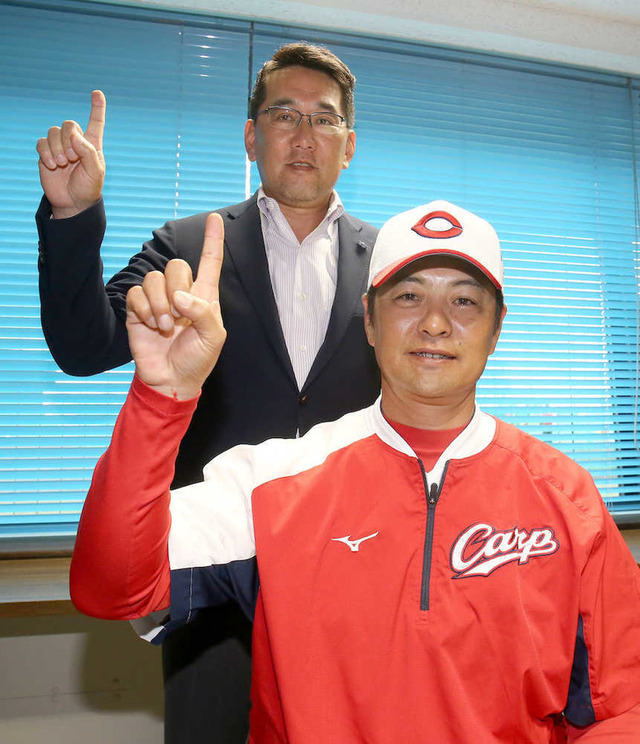 緒方孝市野村謙二郎