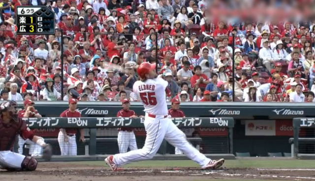 エルドレッド4号_13