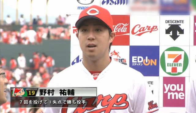 広島巨人8回戦_21