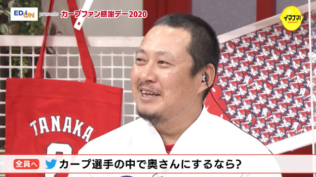 カープ選手の中で奥さんにするなら誰?_03