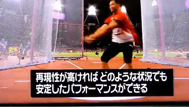 マエケン_藤浪_対談_28