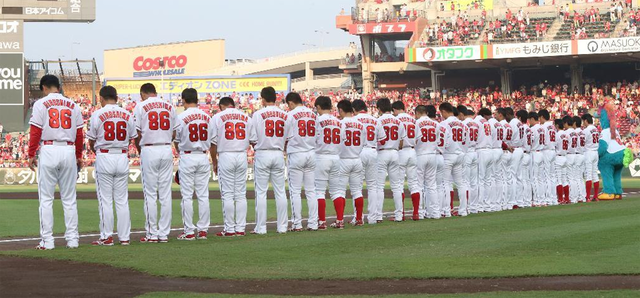 ピースナイター背番号86_02