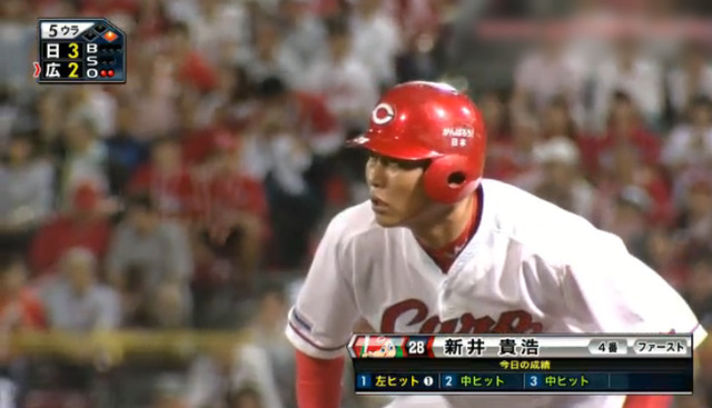 広島日ハム_3回戦_17