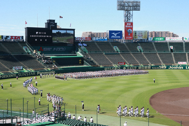 夏の甲子園の地方大会、無観客試合で開催検討