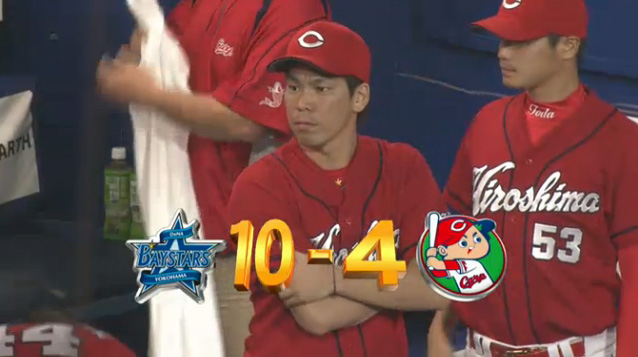 広島横浜14回戦_12