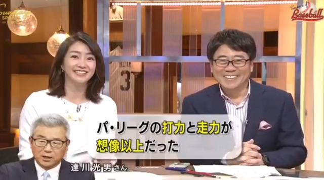 達川光男_NHKに逆神ぶりを晒される_02