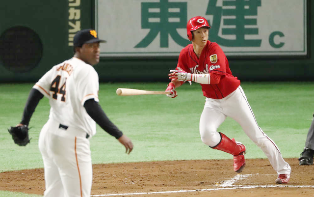 巨人キラーカープ