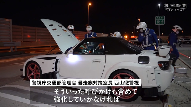 首都高_ルーレット族_新型コロナウイルス_06