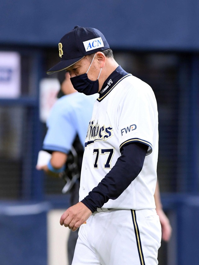 カープファン「オリックス西村監督が実質解任！？」