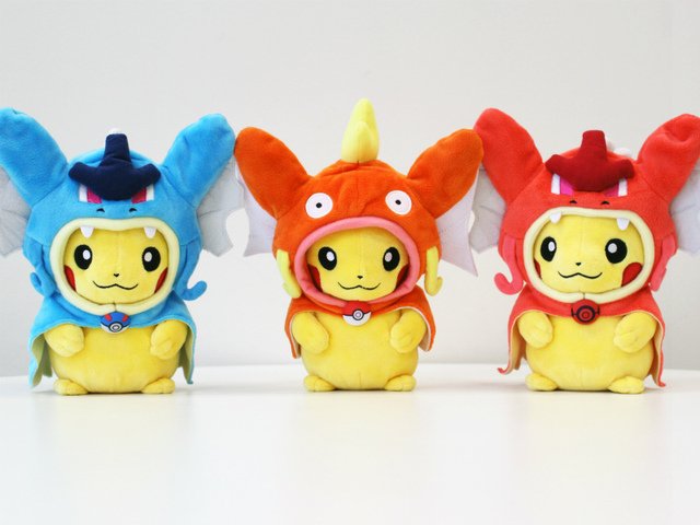 ピカチューコイキングぬいぐるみ