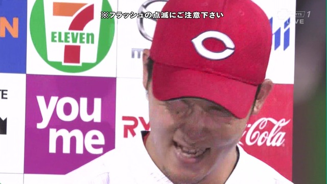 薮田和樹ヒロイン忘れる (1)