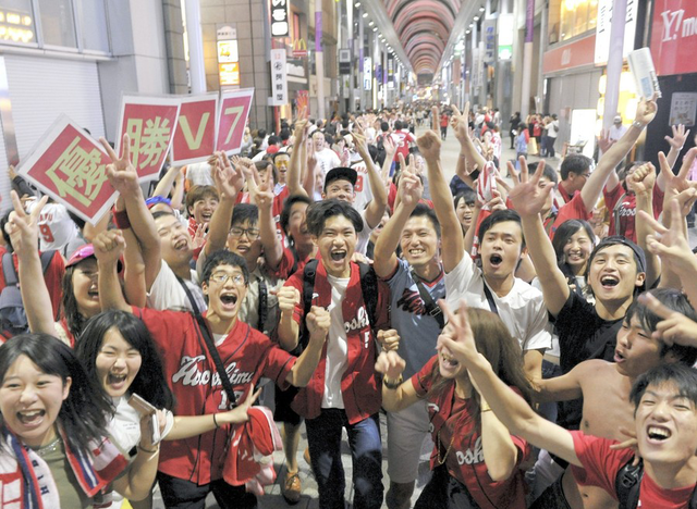 広島市民ゴールデンウィーク10連休