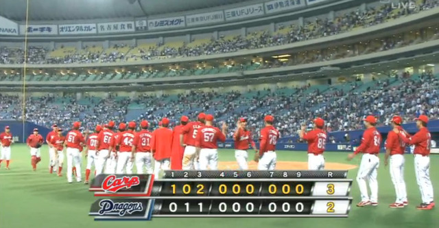 広島中日11回戦_04