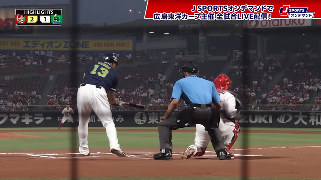 カープヤクルト戦マツダスタジアムガラガラ_04