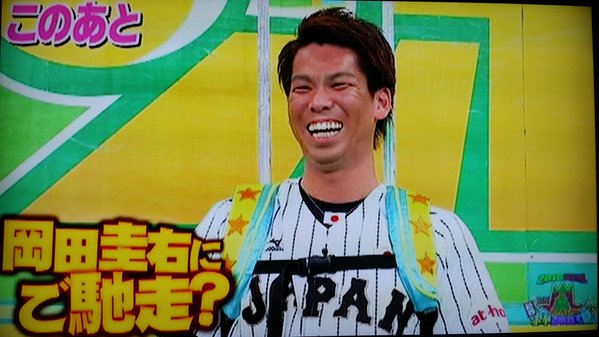 VS嵐_侍ジャパン_09