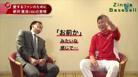 すぽると新井石井対談_28