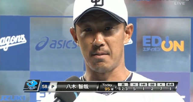 広島中日16回戦_13