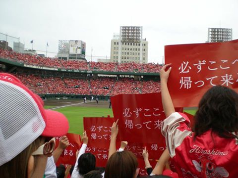 広島市民球場_黒田残留旗