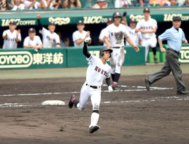 中村奨成