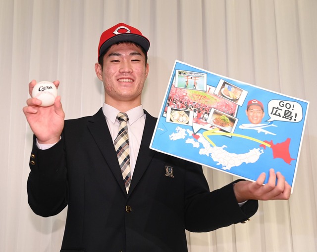 斉藤優汰仮契約