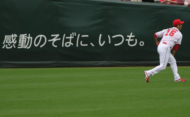 黒田博樹_感動のそばにいつも