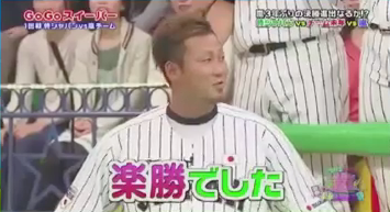 VS嵐_36