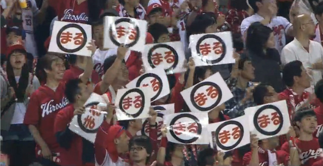 広島ヤクルト7回戦_05
