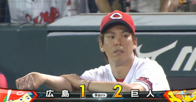 広島巨人15回戦_02