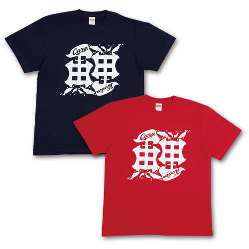カープグッズ2020年回文_Tシャツ_アンビグラム_01