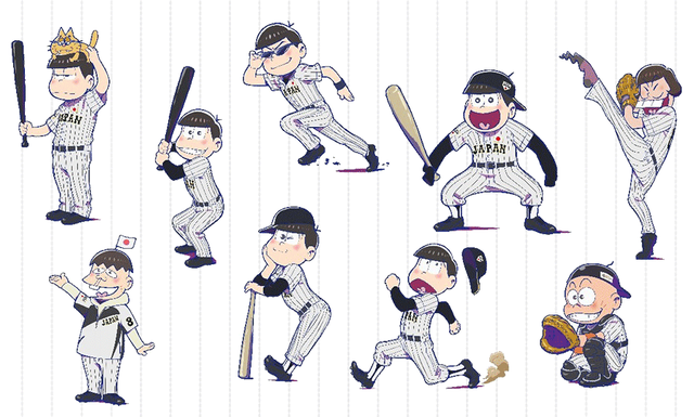 侍ジャパンおそ松さんコラボ