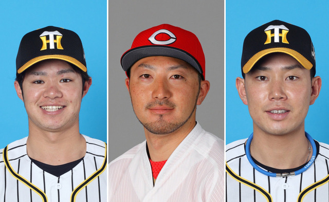 菊池涼介中野糸原オールスターエラー理由