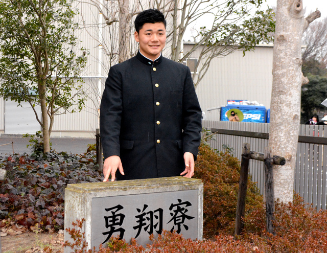 清宮幸太郎_入寮