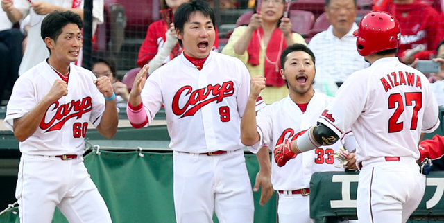 広島カープ今季初3連敗