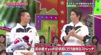 VS嵐_39