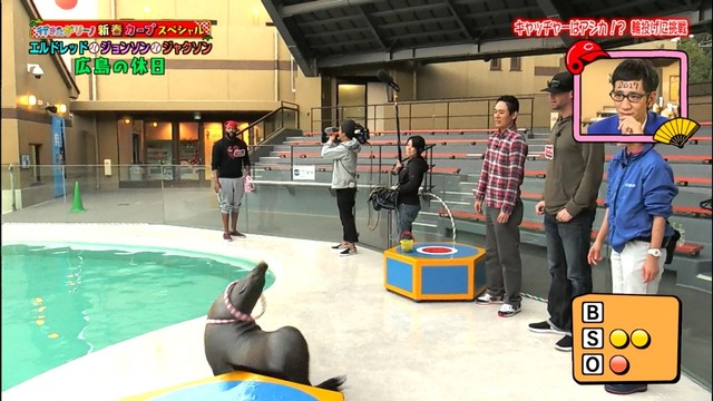 行きたがリーノ_カープお正月_43