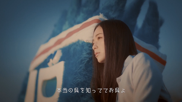 呉氏_呉IN-呉IN_19