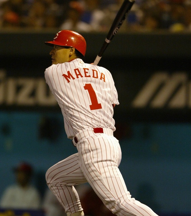 maeda