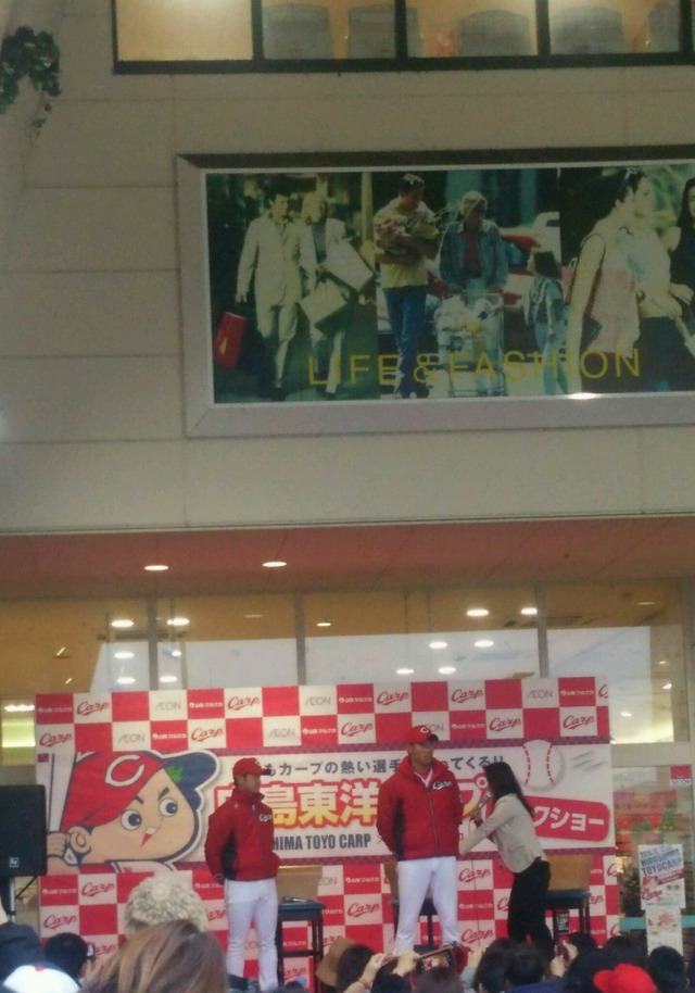 カープ中田廉＆上本崇司トークショー_01