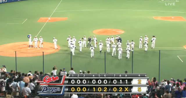 広島中日18回戦_15