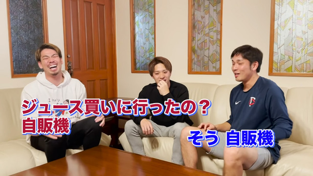 マエケンがPL学園の同級生と裏話を語る_31