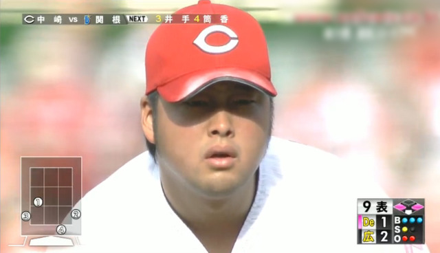 広島横浜９回戦_28