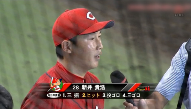 広島阪神11回戦_05