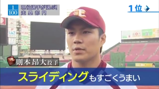 suporuto_sourui_25