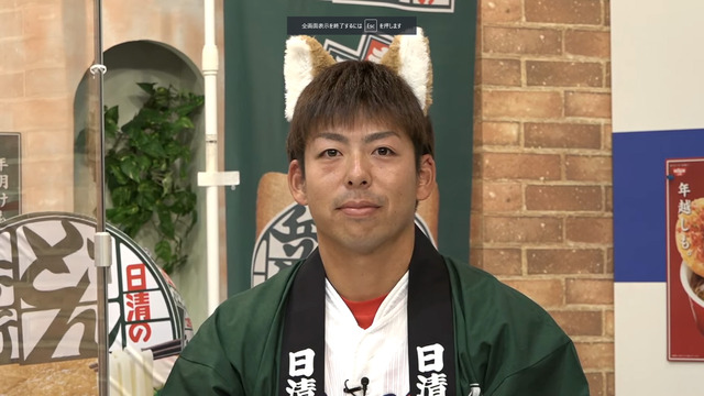 林晃汰_野間峻祥_キツネ耳_日清どん兵衛_02