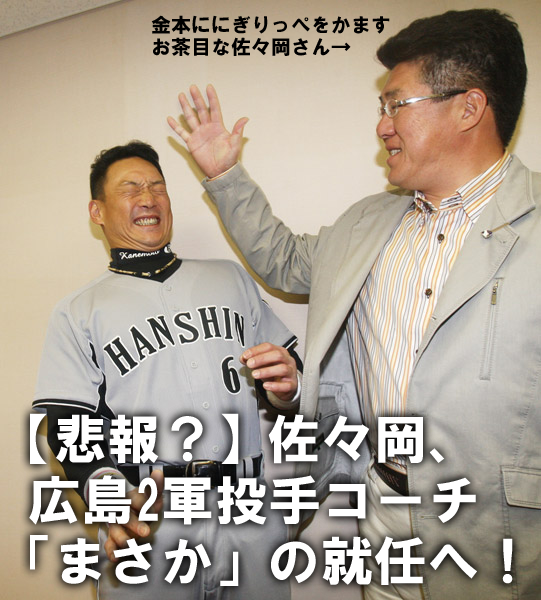 にぎりっぺ